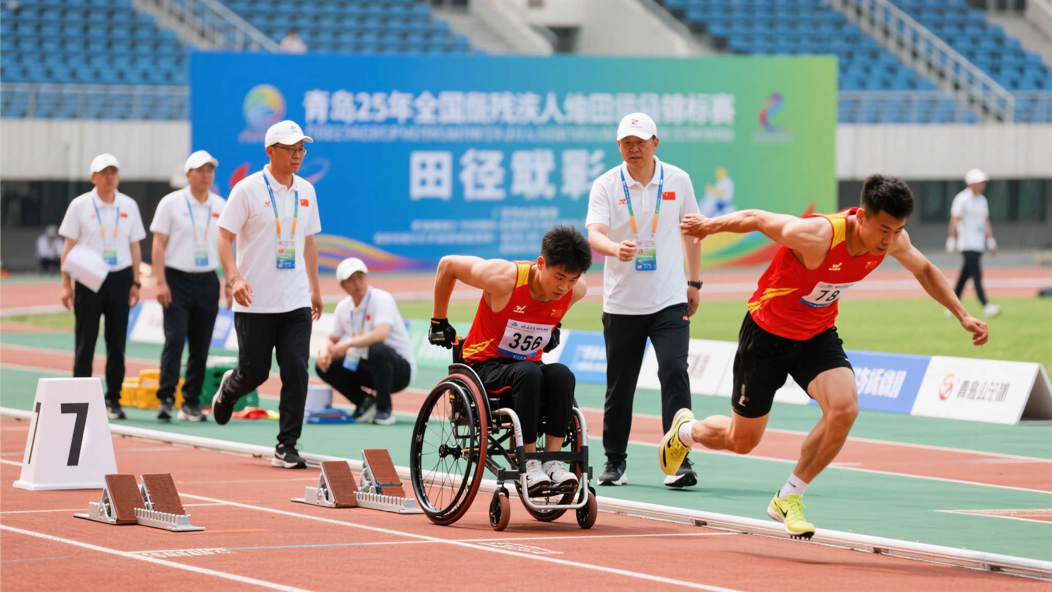 青岛残疾运动员闪耀2025全国残疾人田径锦标赛，斩获9金6银3铜！